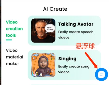  Translate On Screen 屏幕翻译第6张插图