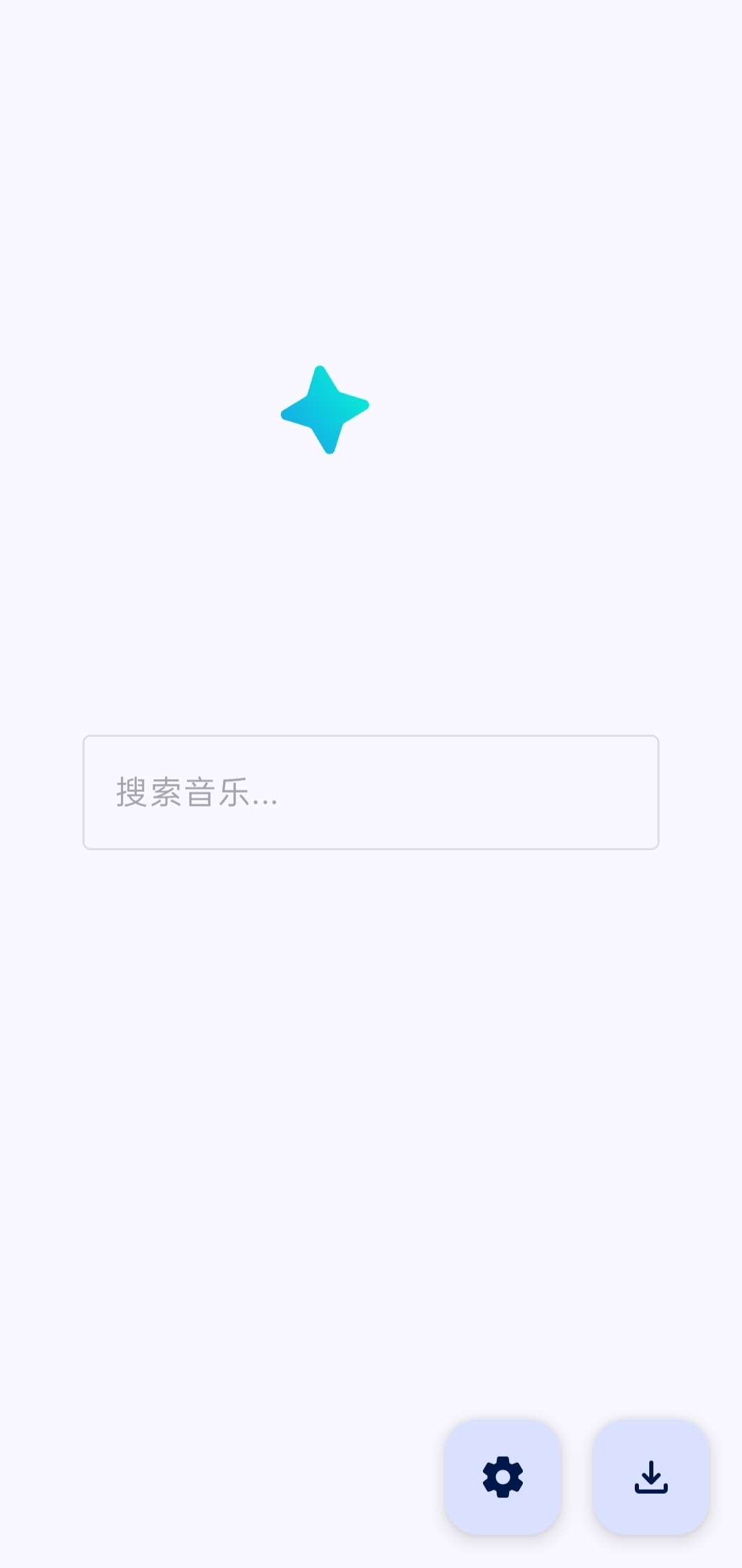 敦伦调调免费听歌无损下载第7张插图