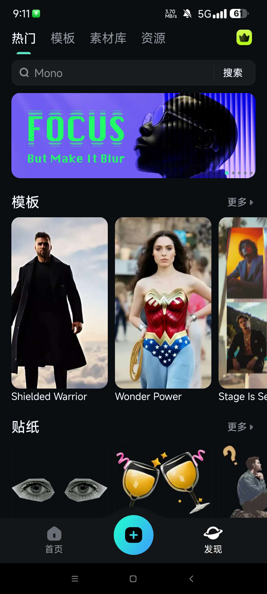Filmora万兴喵影高级版视频剪辑神器第7张插图 Filmora万兴喵影高级版视频剪辑神器第7张插图