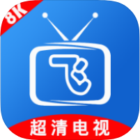 小飞电视 2.7.0天花板的电视直播高清秒播第4张插图 小飞电视 2.7.0天花板的电视直播高清秒播第4张插图