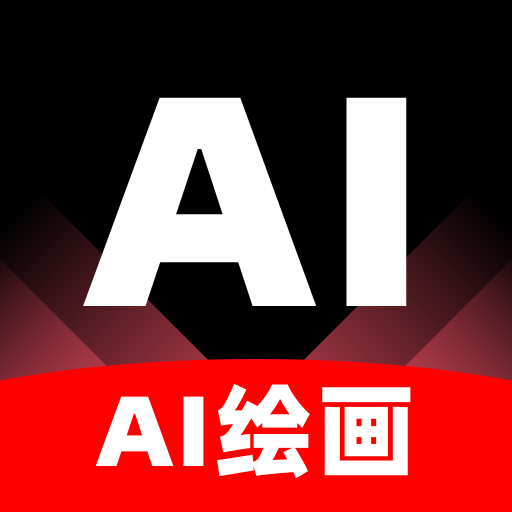 神采画师AI绘画无限次数无违禁词解锁会员免登第4张插图