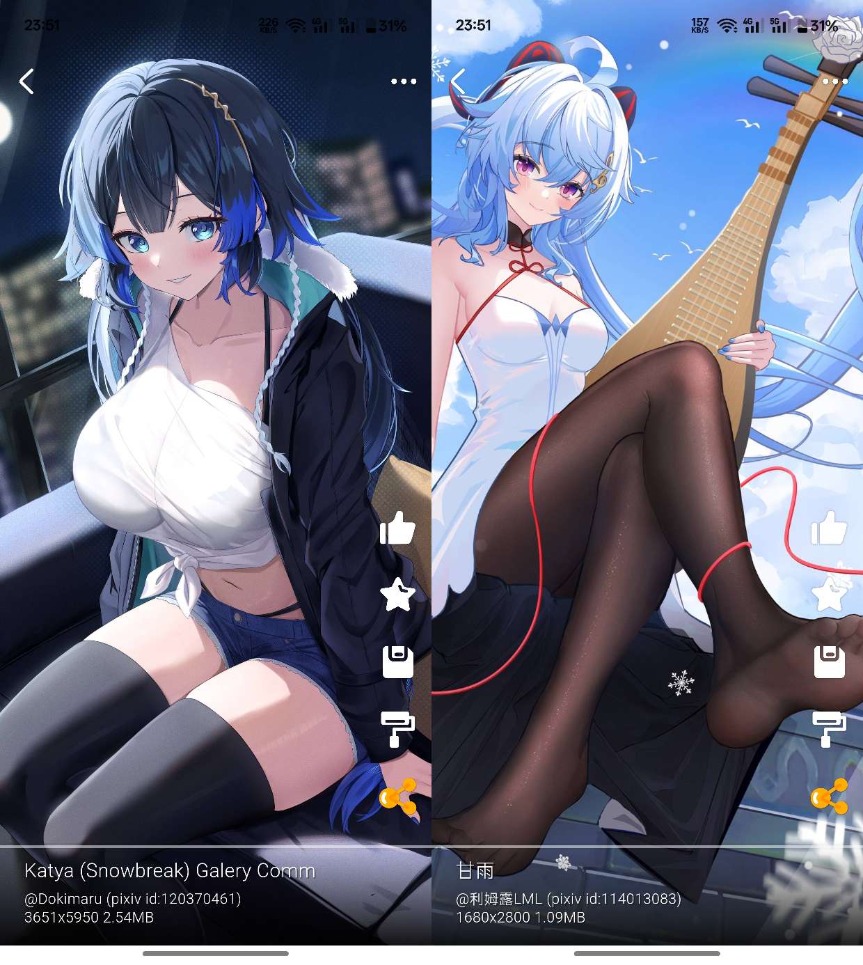 每日漫图（纯净版）✅超多壁纸✅高清无水印✅超强图片处理第7张插图