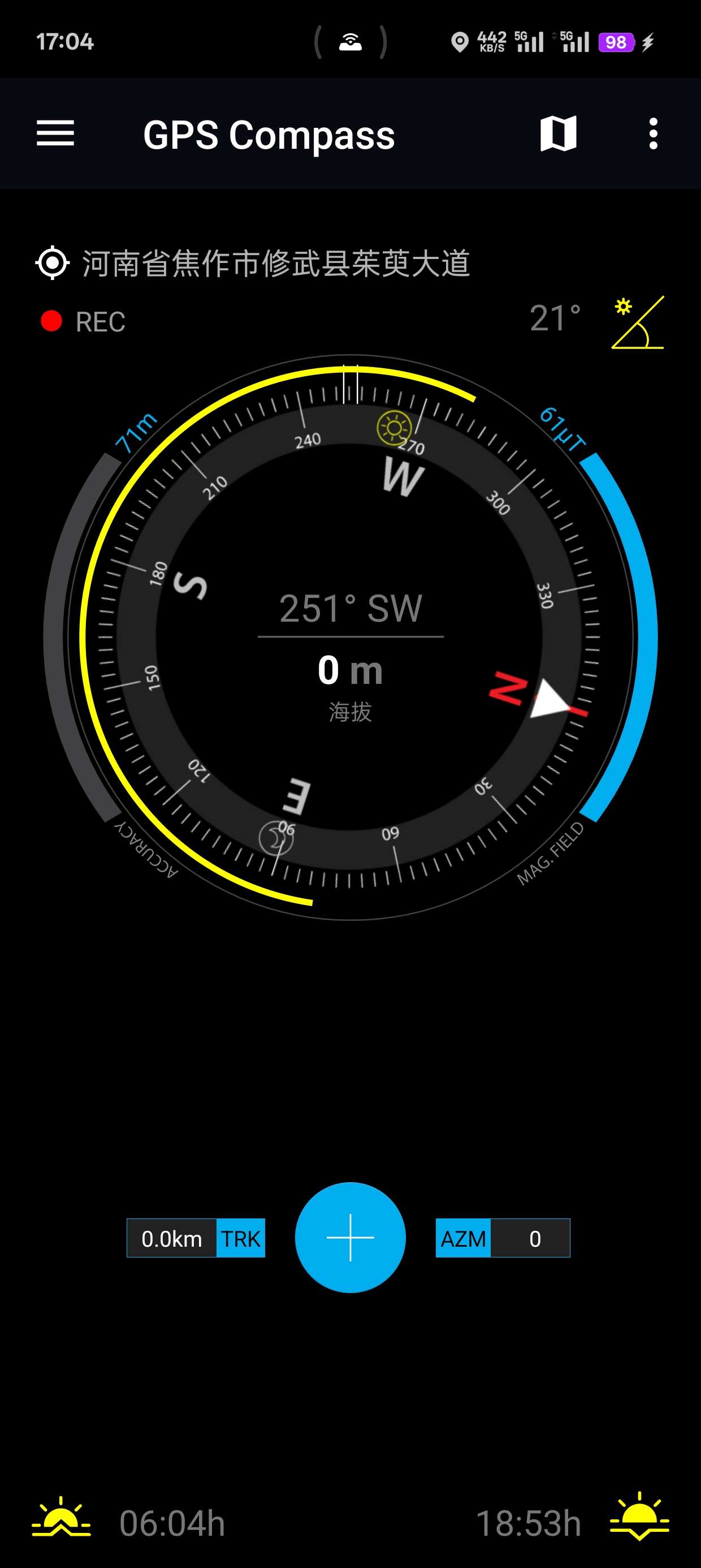 GPS Compass 2.20.34 精准gps导航第5张插图