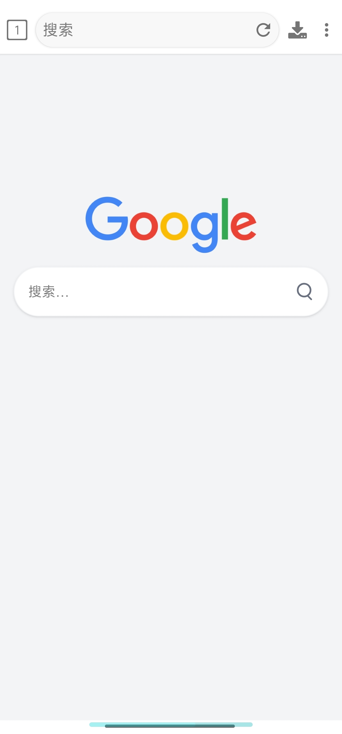 1DM+ 18.1解锁高级✨多线程下载神器✨加速下载第5张插图