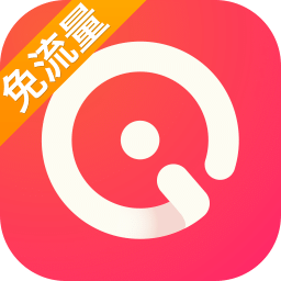爱听音乐5.8.10全网音乐播放器量听音乐第5张插图 爱听音乐5.8.10全网音乐播放器量听音乐第5张插图
