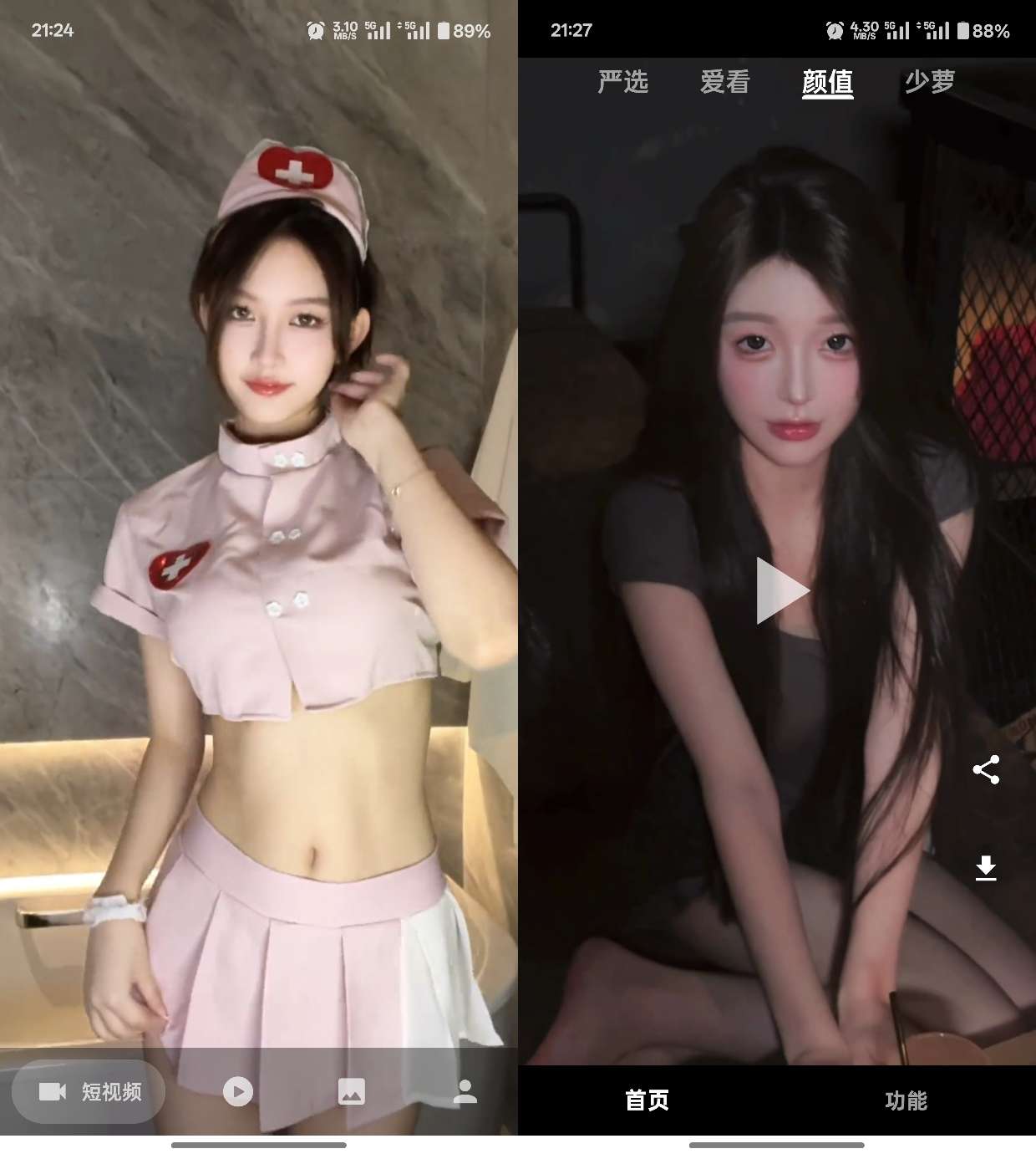 看看侠  😍😍大孩子的“抖音”第7张插图