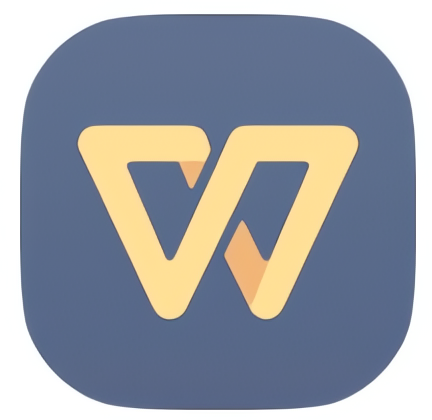 WPS office企业版13.37精简高级 严选！第4张插图