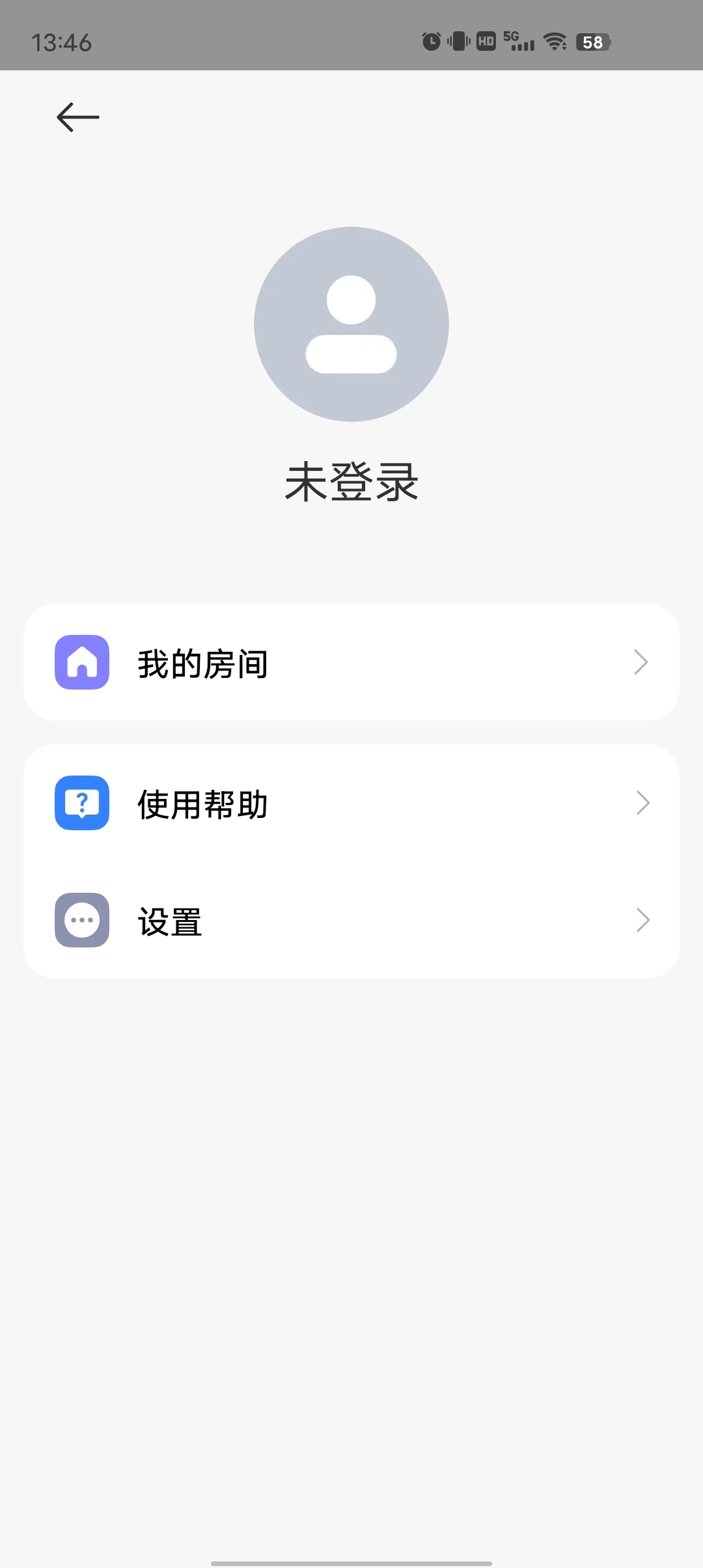 万能遥控play商店版 一键遥控你附近的家电第5张插图