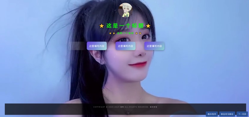 星光导航源码第3张插图