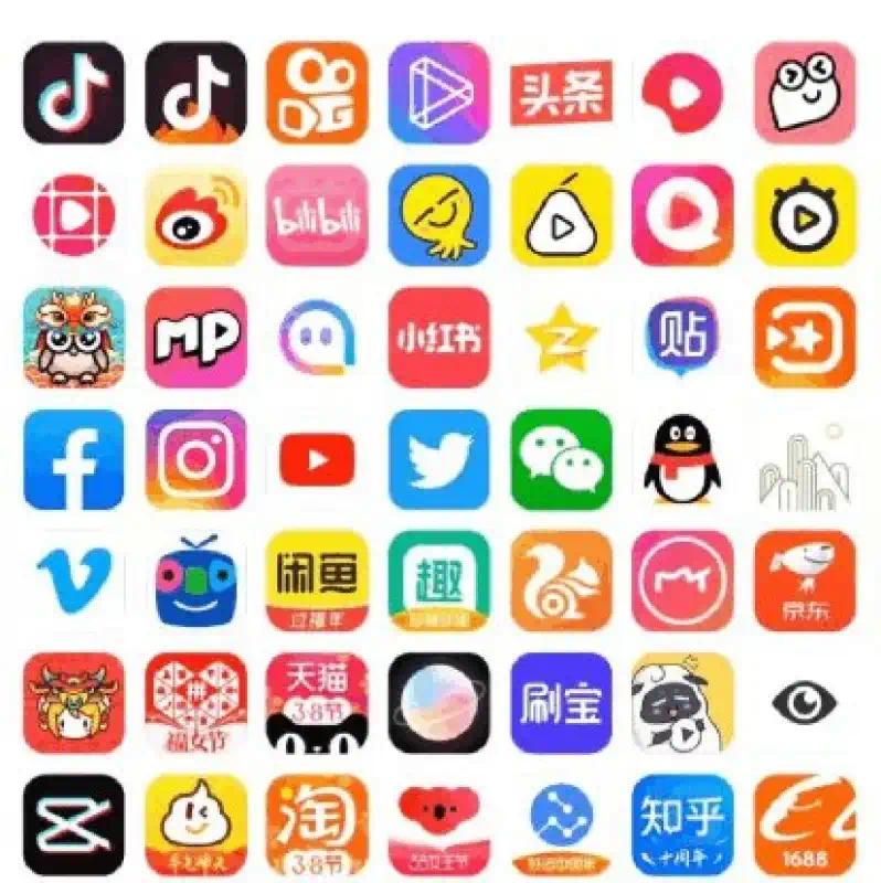 Ai自动去水印无水印下载天花板支持100➕平台第3张插图