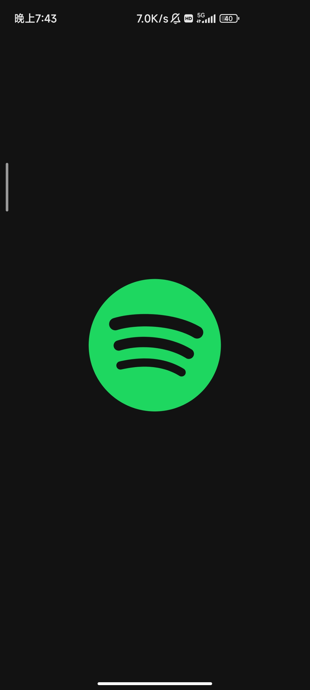 spotify v9.0.38.126音乐播放器 免费第5张插图