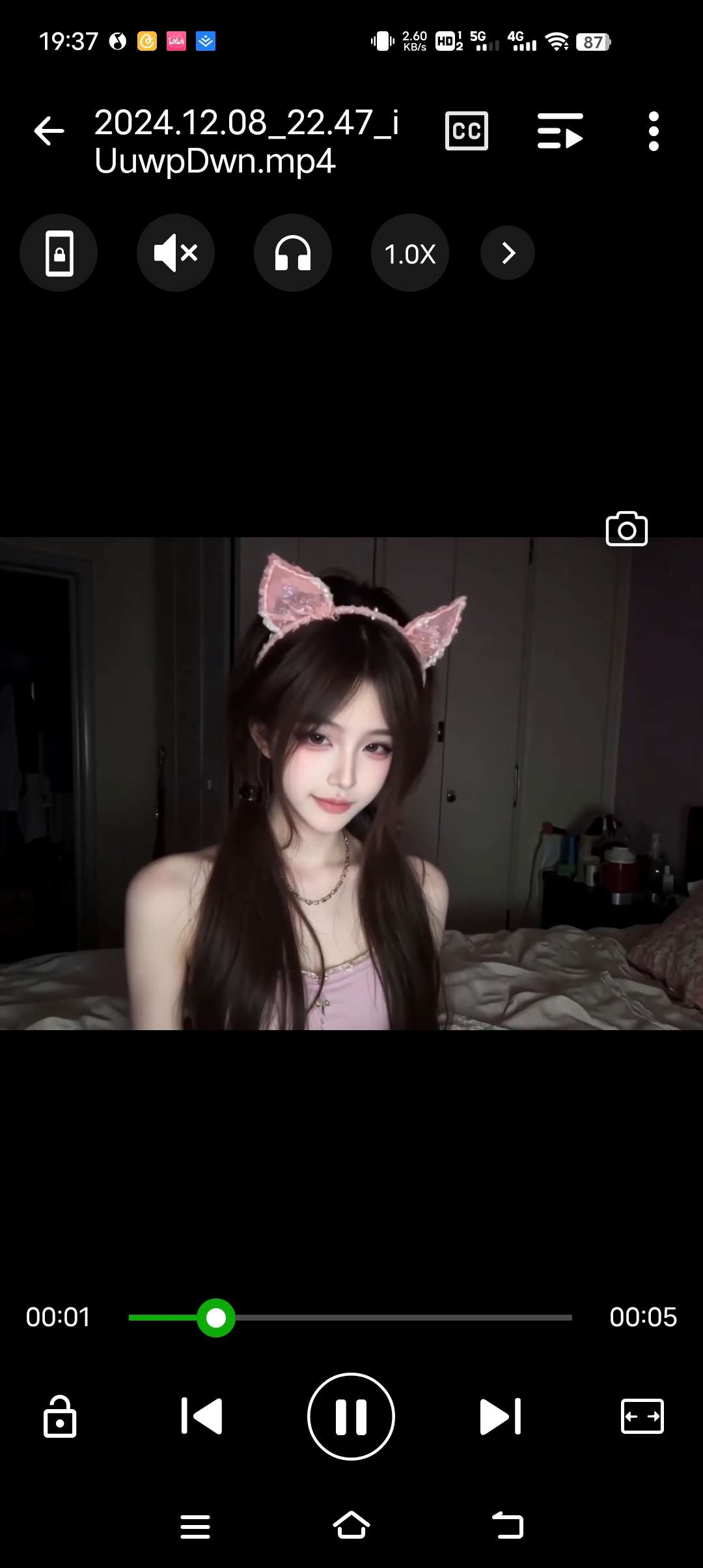 万能视频播放器，看美女视频[滑稽]第5张插图