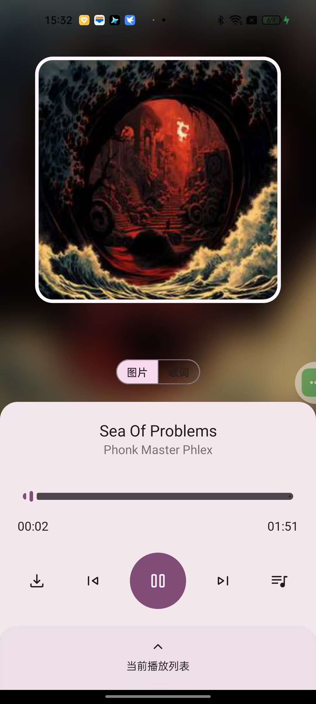 知音解锁音乐特权支持无损下载!支持批量下载!第7张插图 知音解锁音乐特权支持无损下载!支持批量下载!第7张插图