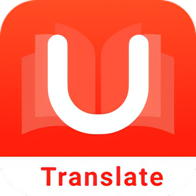 U-Dictionary学习版多功能翻译神器第5张插图 U-Dictionary学习版多功能翻译神器第5张插图