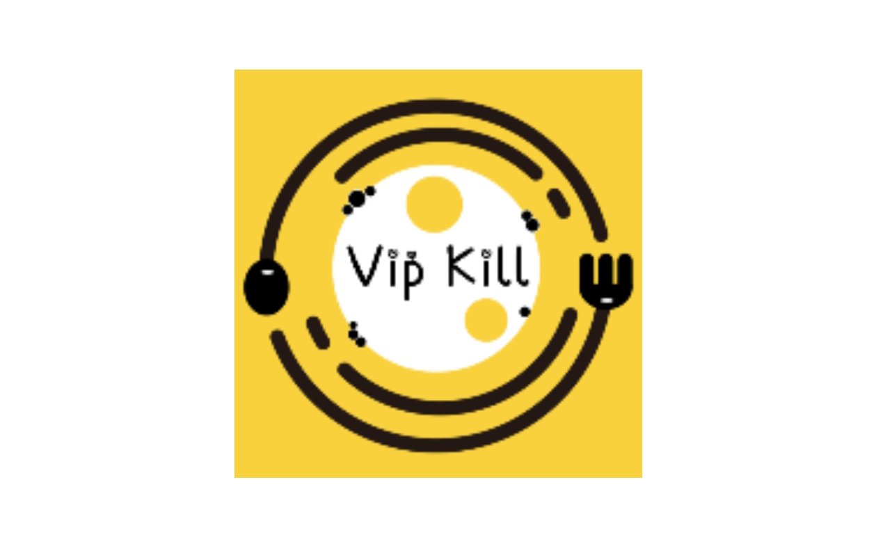 VIPkill 2.9 一键解锁会员 修改会员不是梦第3张插图 VIPkill 2.9 一键解锁会员 修改会员不是梦第3张插图