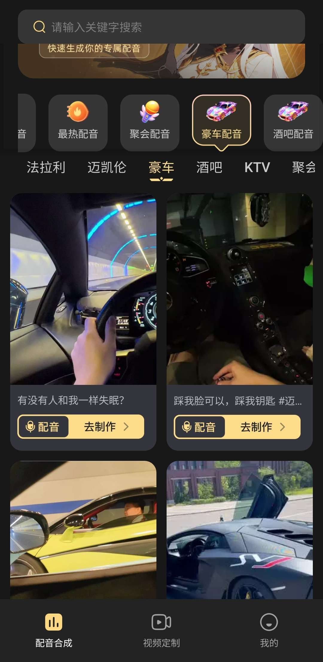 天天素材神器第6张插图