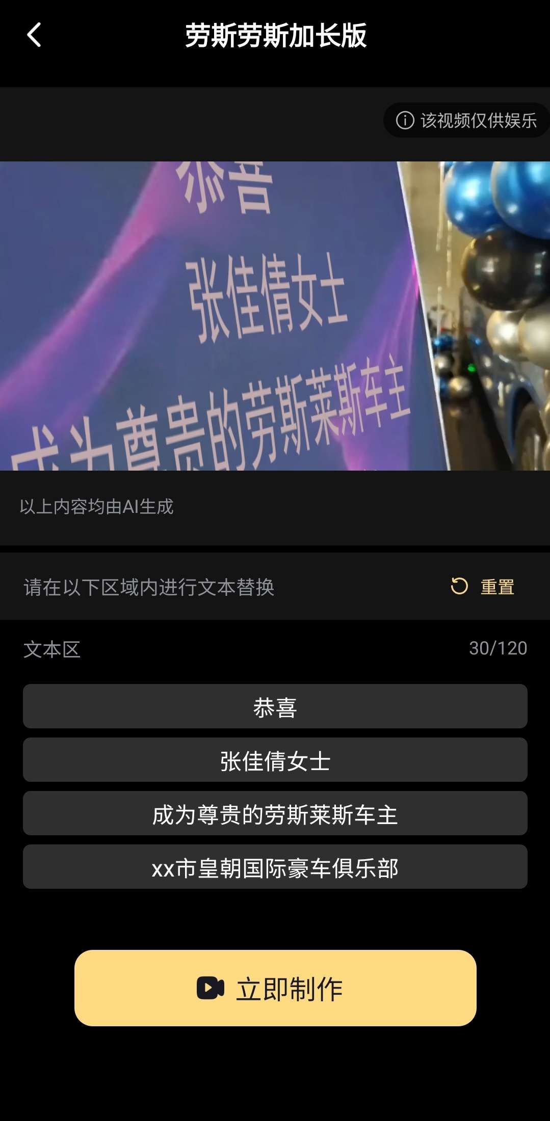 天天素材神器第8张插图 天天素材神器第8张插图