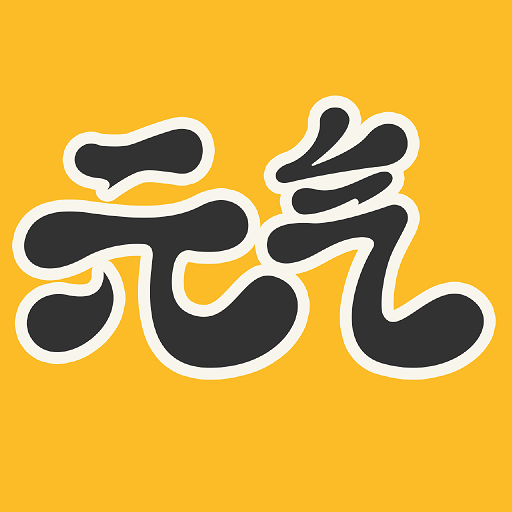 元气桌面壁纸v.3.53会员版第5张插图