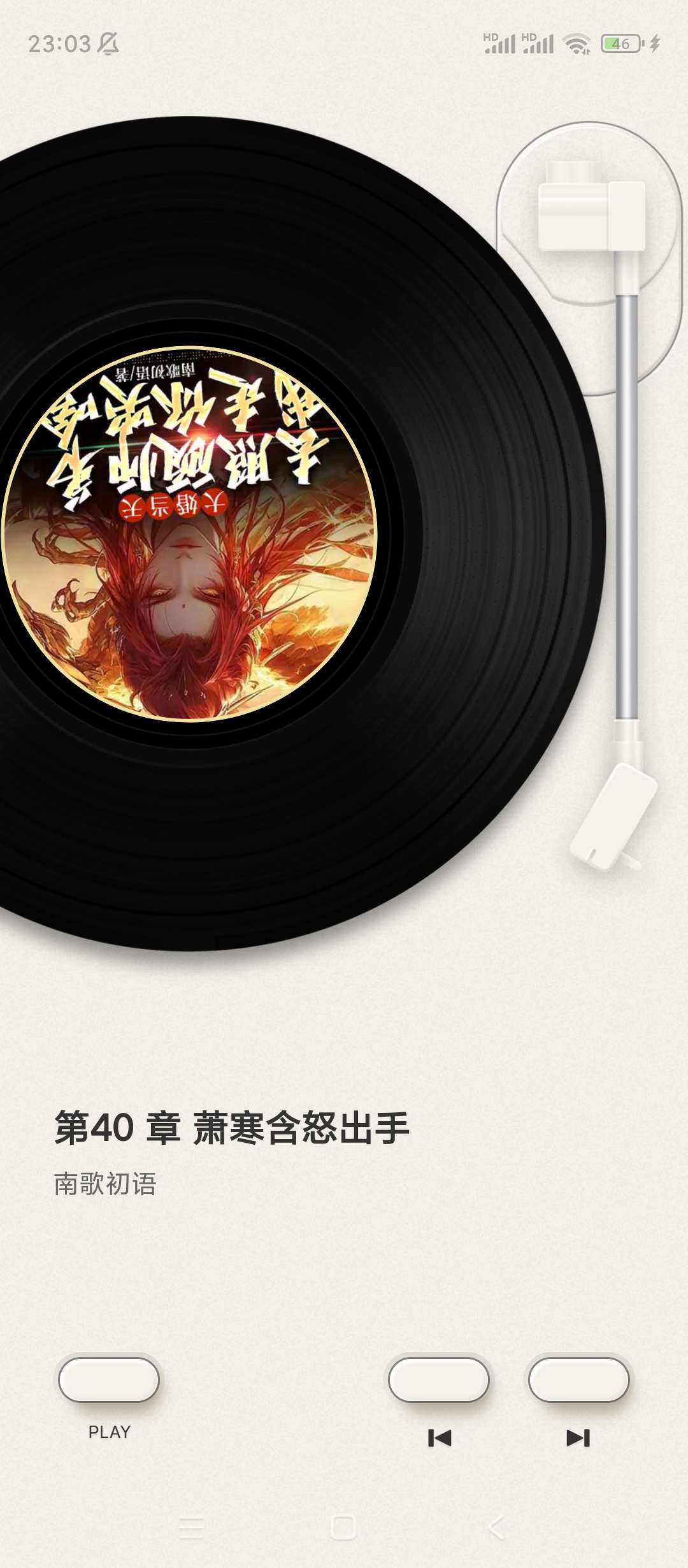 【合集】EPIK 照片编辑器谜底黑胶斗图神器第10张插图 【合集】EPIK 照片编辑器谜底黑胶斗图神器第10张插图
