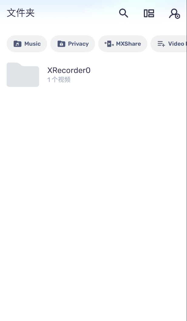 MX Player_v1.95.1第4张插图