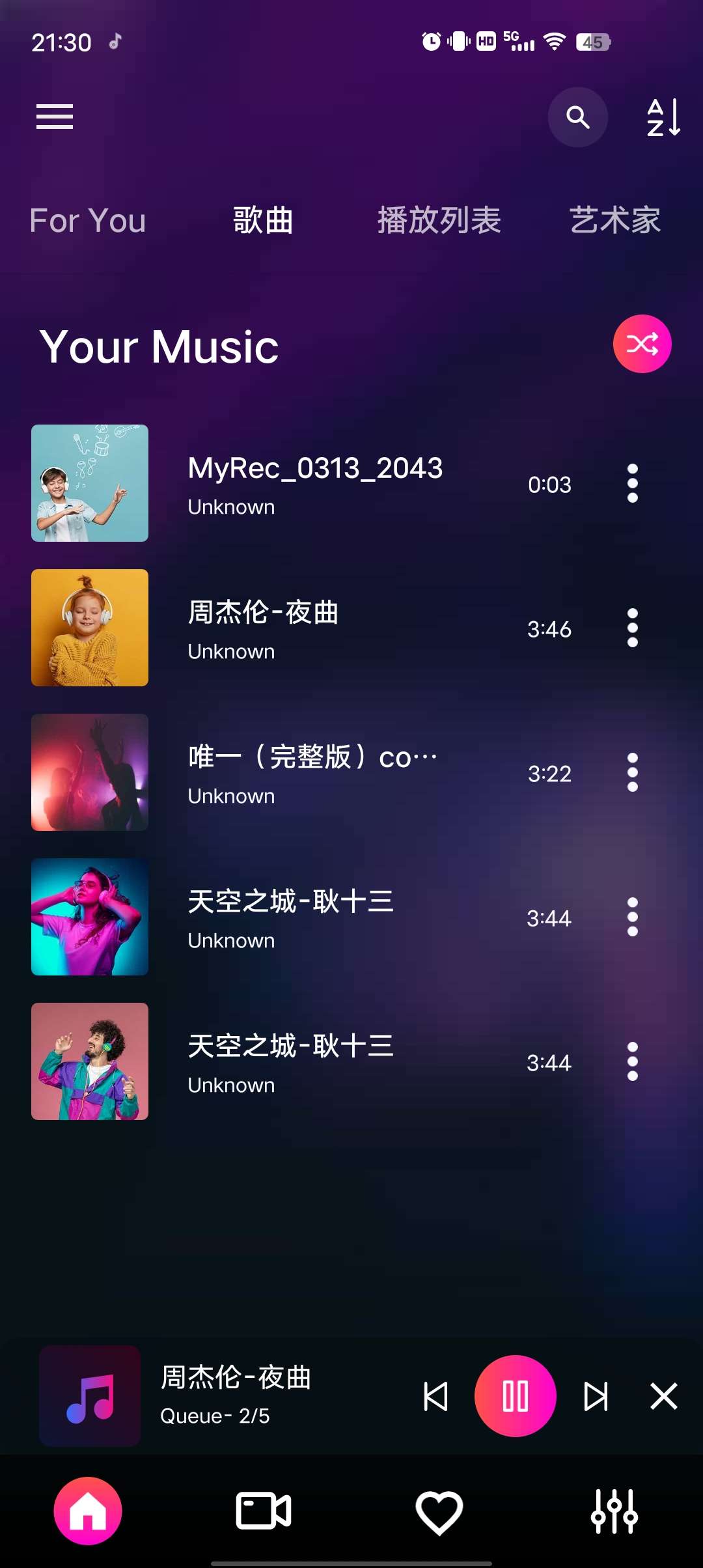 Music Player终身免费无广告还可听电台第4张插图