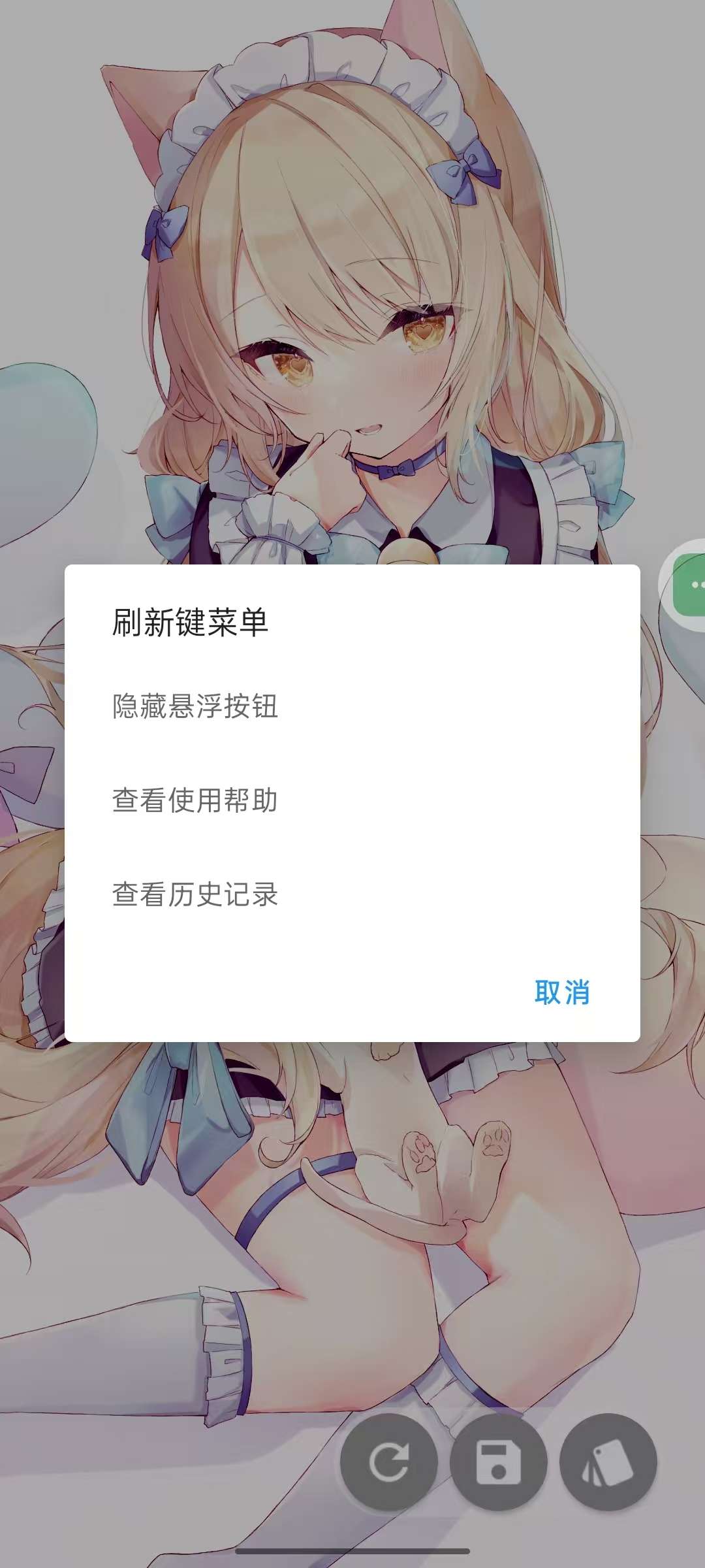 海纳随图7.1.2每日更新高清壁纸免费纯净第9张插图