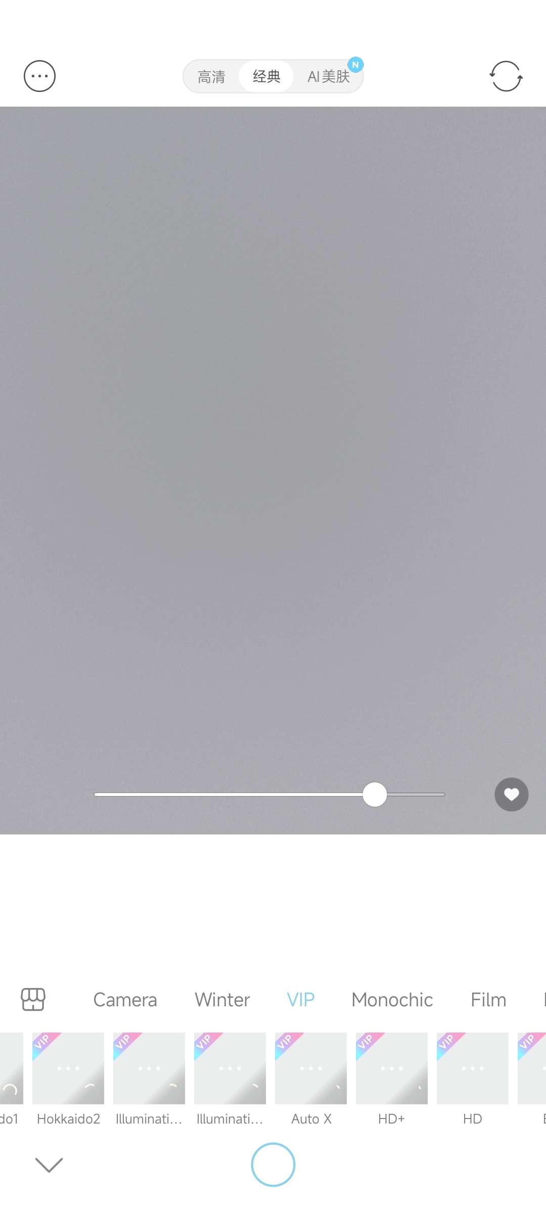 SODA9.1.0美女专用相机解锁高级版第6张插图 SODA9.1.0美女专用相机解锁高级版第6张插图