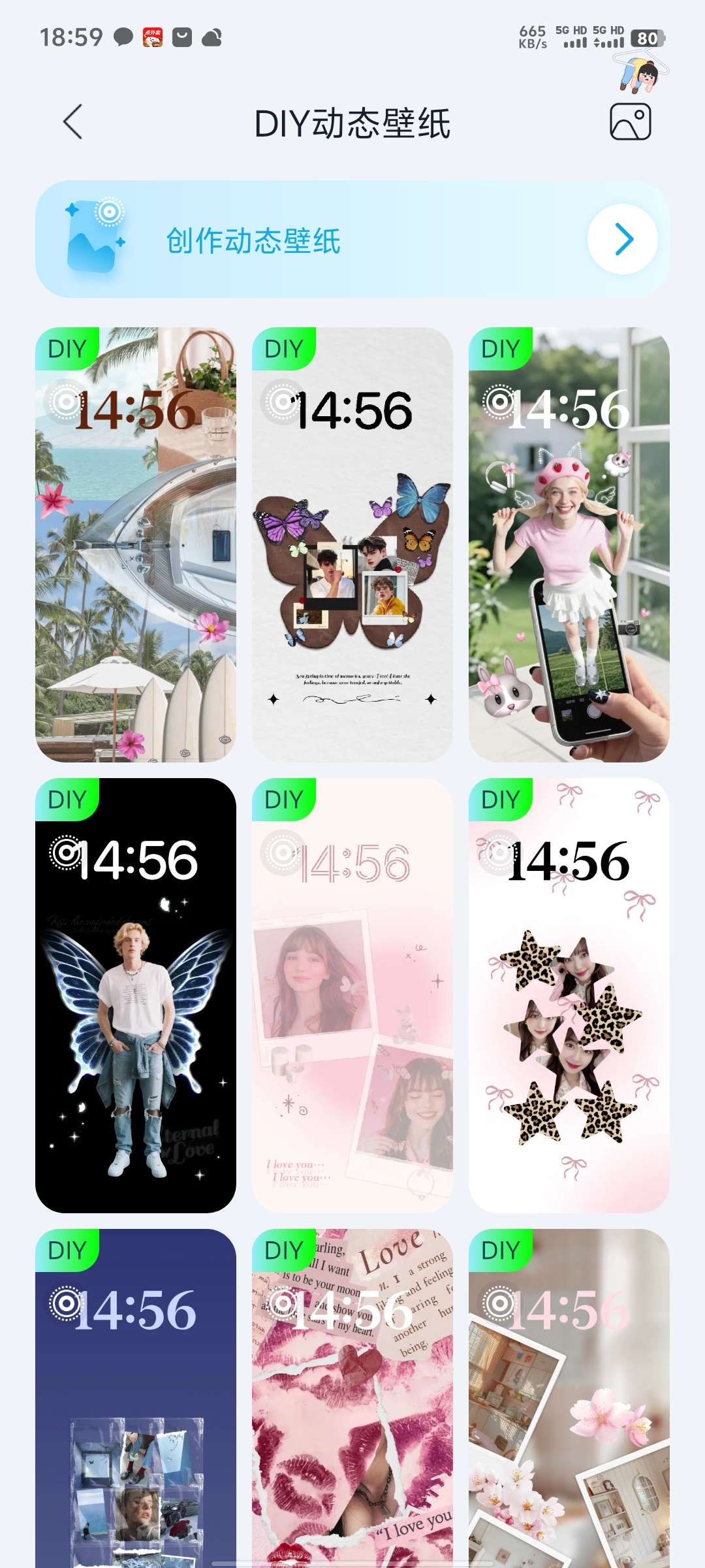 Mico_1.33.1手机壁纸状态栏装饰第6张插图