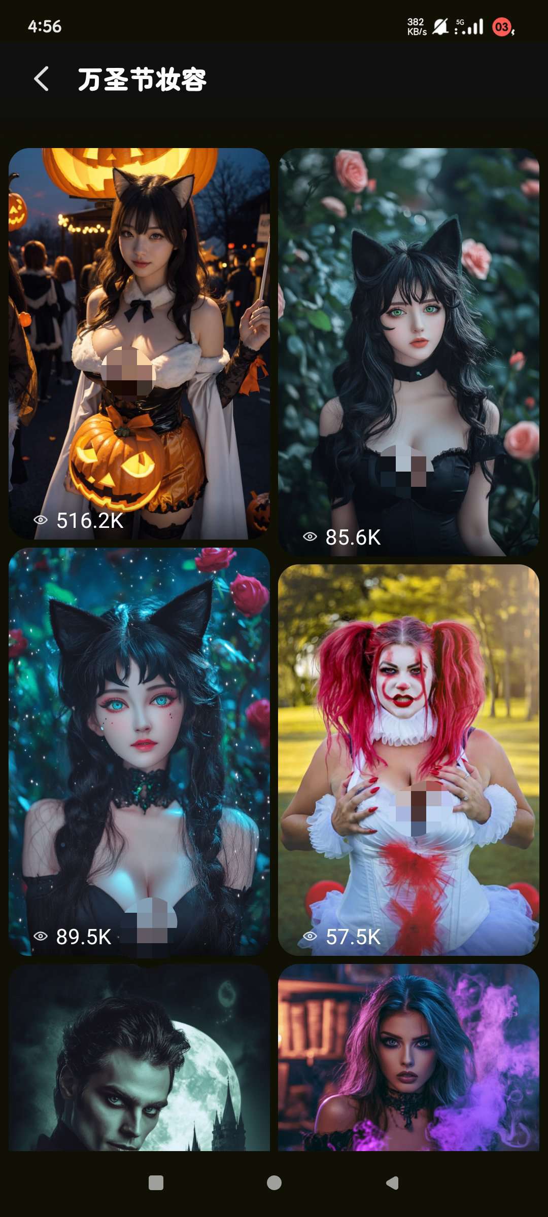FaceJoy1.1.7全能场景AI换脸高级版第5张插图 FaceJoy1.1.7全能场景AI换脸高级版第5张插图