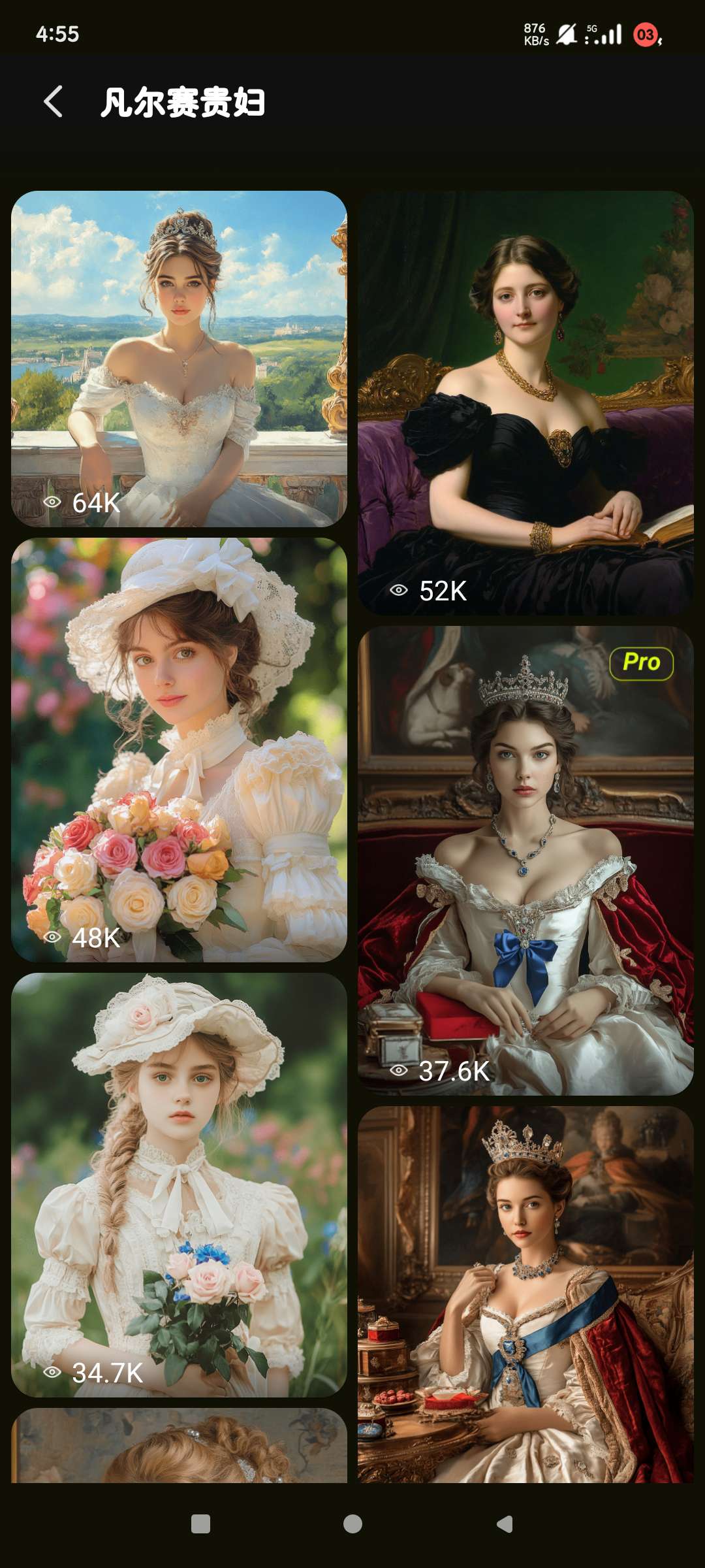 FaceJoy1.1.7全能场景AI换脸高级版第7张插图 FaceJoy1.1.7全能场景AI换脸高级版第7张插图