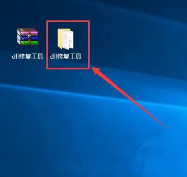 DLL修复工具(DirectX Repair)第6张插图