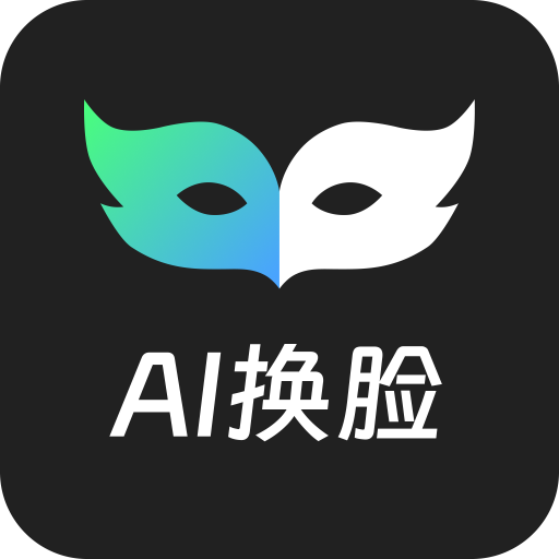  AI FaceSwap3.2AI换脸！人脸一键变换第4张插图