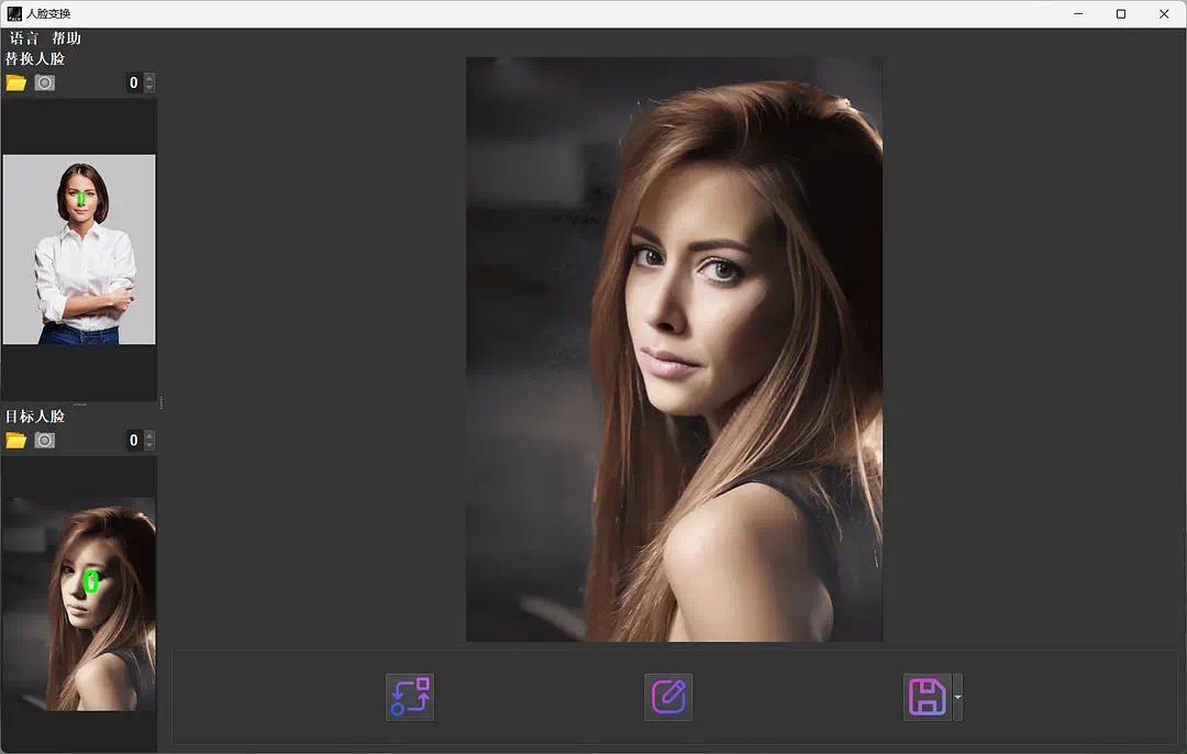 AI FaceSwap3.2AI换脸!人脸一键变换第6张插图 AI FaceSwap3.2AI换脸!人脸一键变换第6张插图