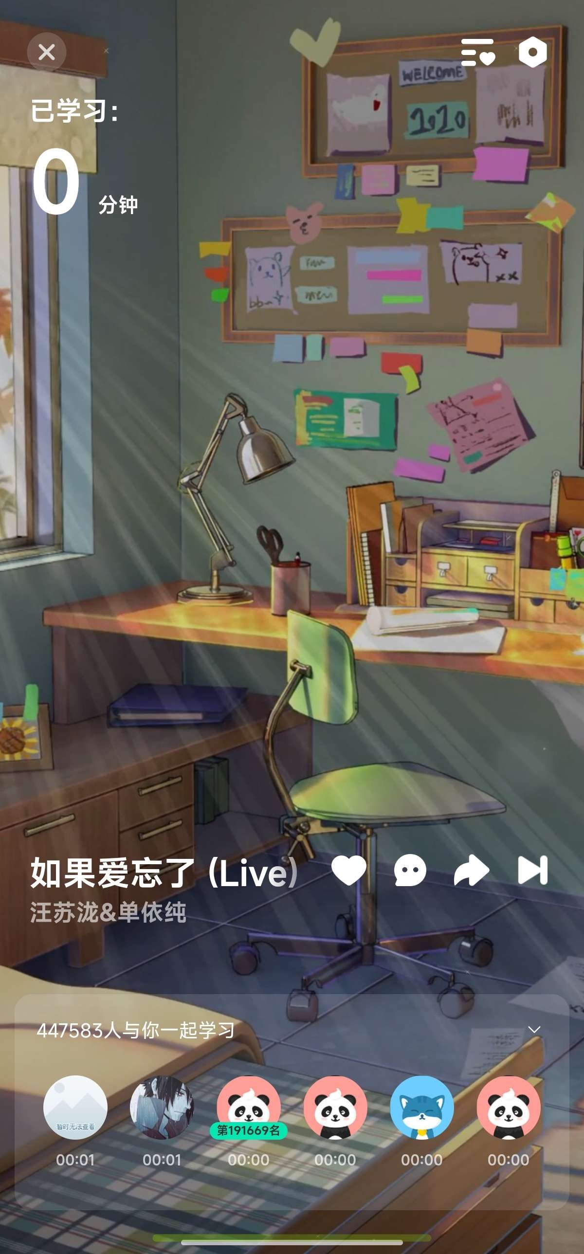 波点音乐 4.9.7🎵免费畅听全网歌曲歌曲非常全第4张插图