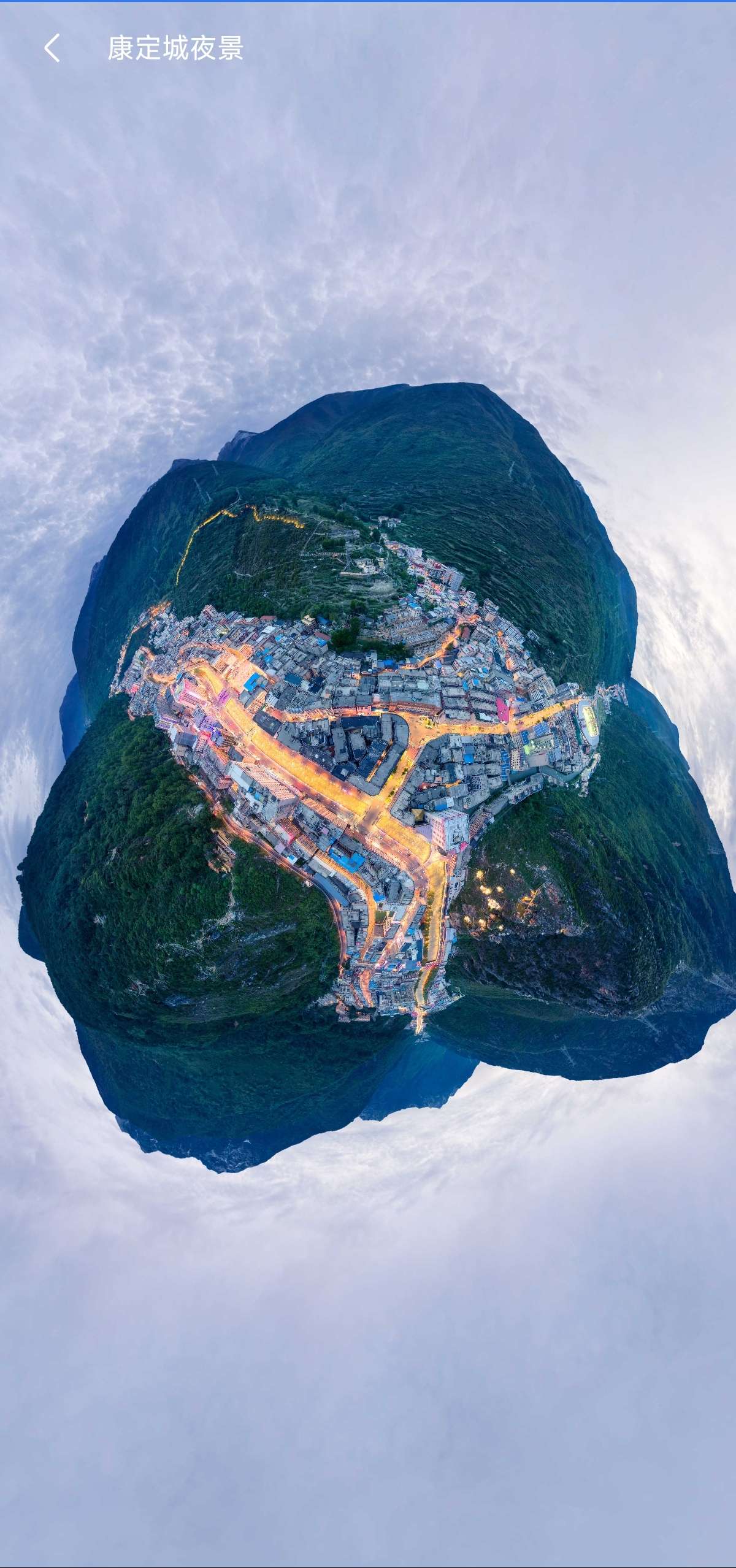 3D高清实景地图 v30🌍VR景点✨家乡街景第5张插图