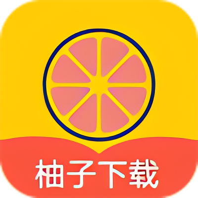 柚子下载 1.1.0免费磁力种子不限速下载器第5张插图 柚子下载 1.1.0免费磁力种子不限速下载器第5张插图