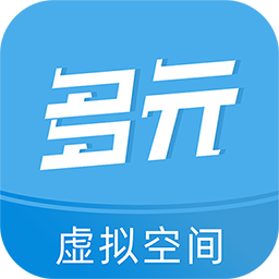 多元空间多个账号同时运行软件多开无root第4张插图