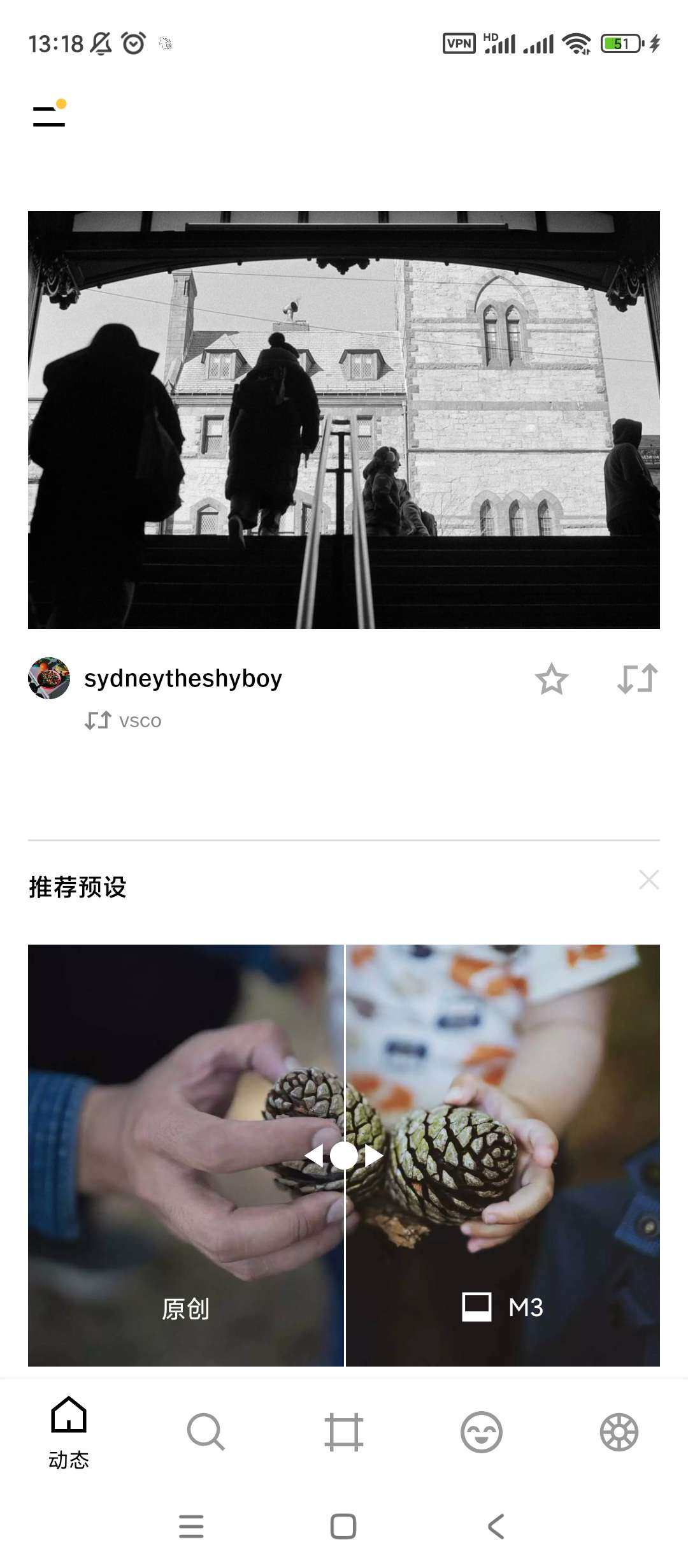 VSCO滤镜编辑💋专业胶片风照片视频编辑全能王❗第6张插图