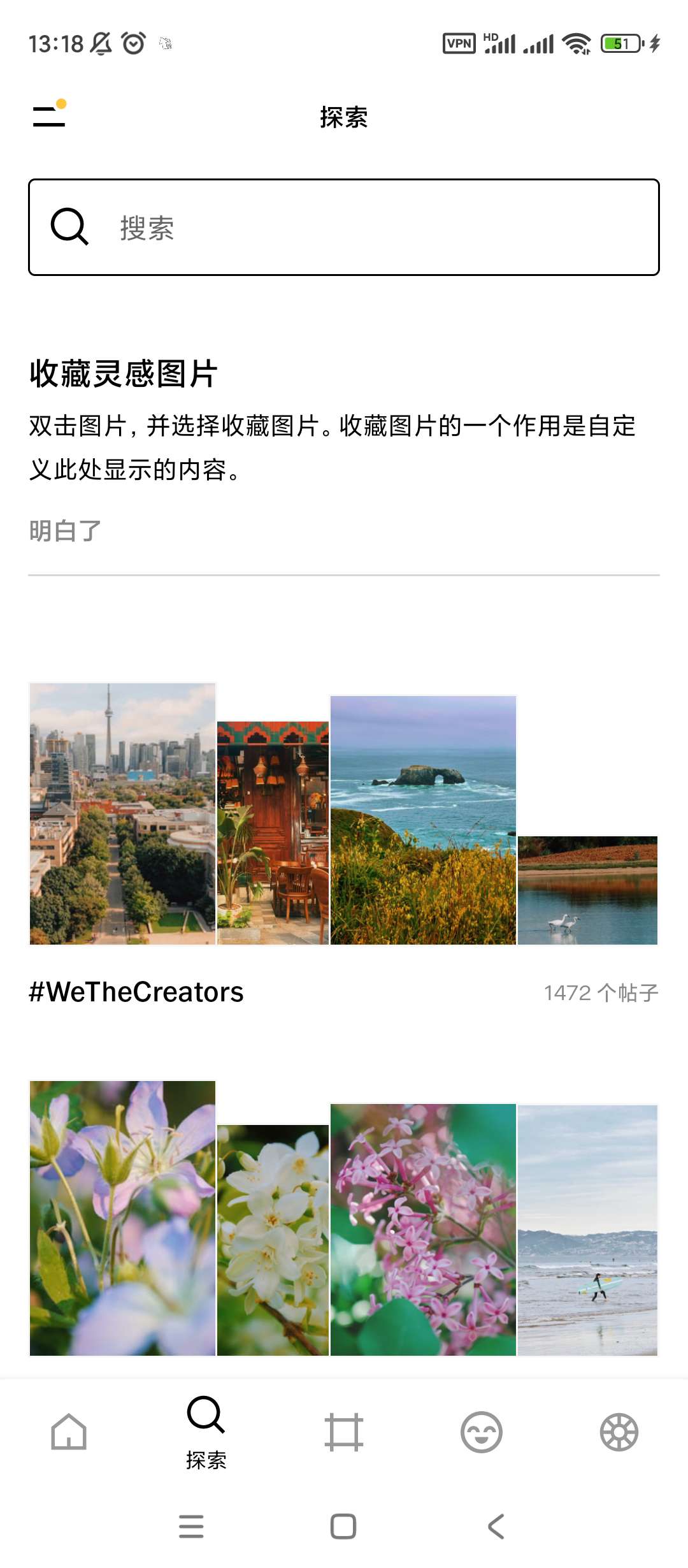 VSCO滤镜编辑💋专业胶片风照片视频编辑全能王❗第7张插图