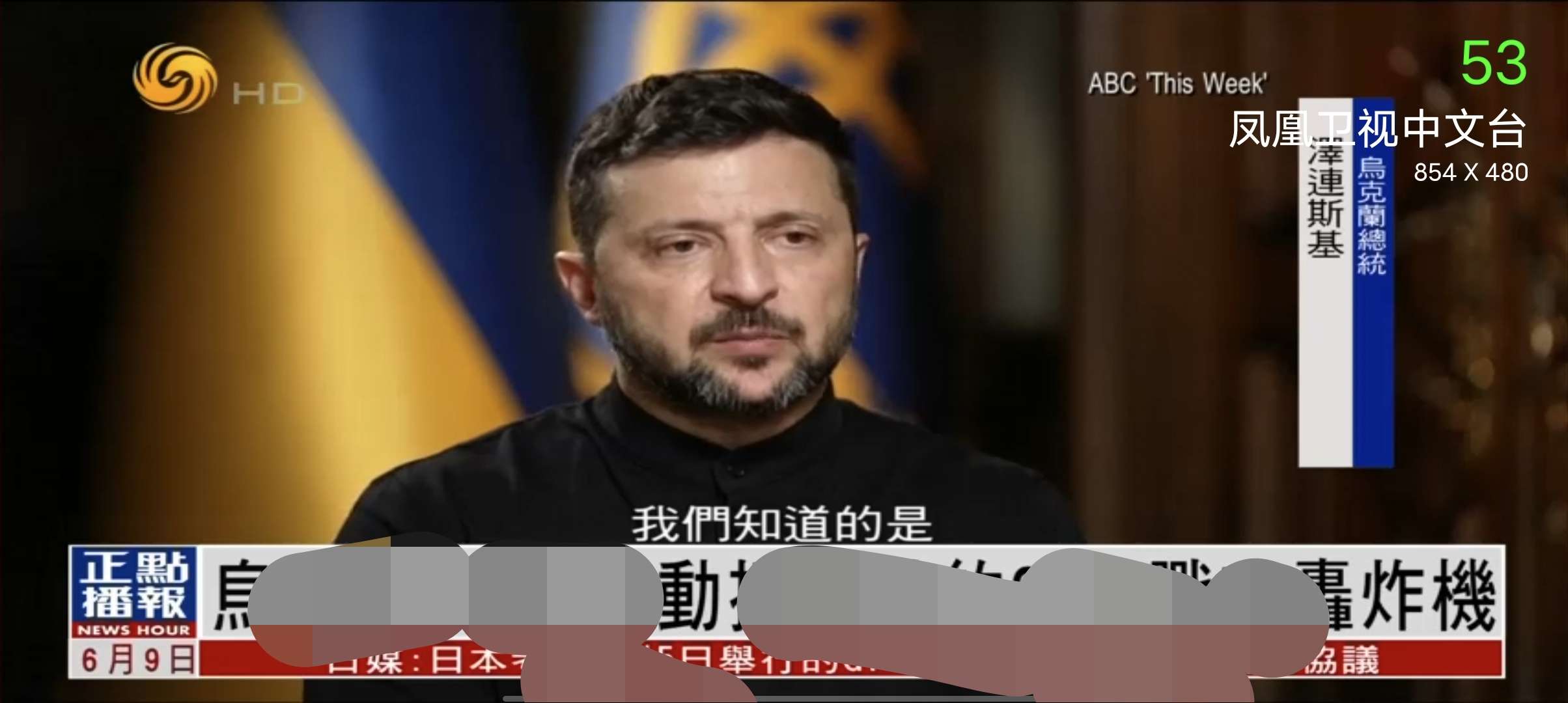 TV畅看港澳台秒播无卡顿的神器终身免费可用！第4张插图