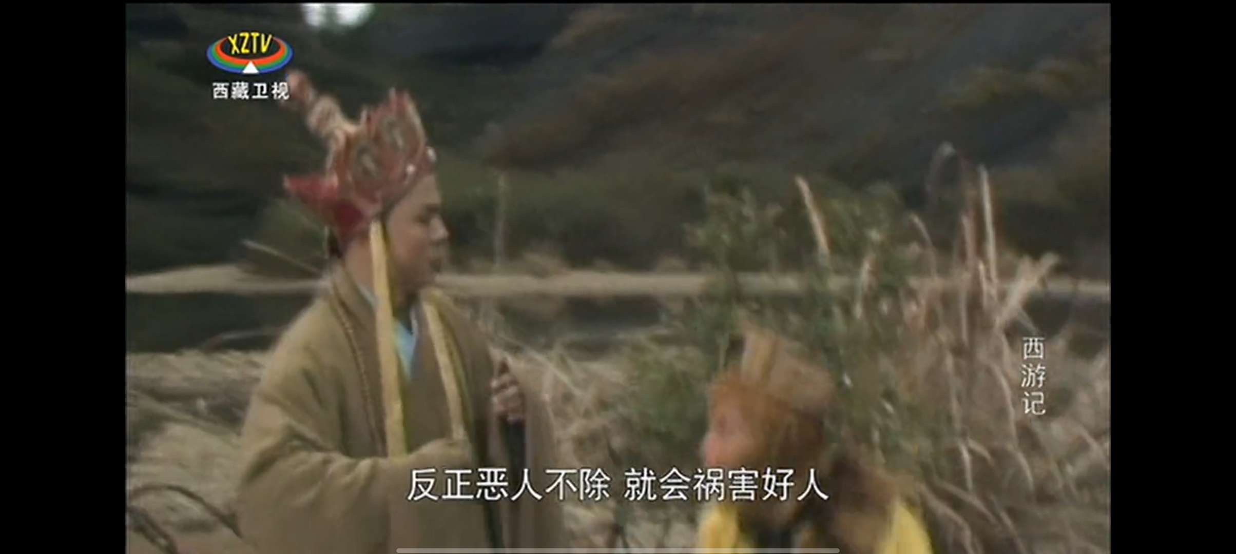TV畅看港澳台秒播无卡顿的神器终身免费可用！第5张插图