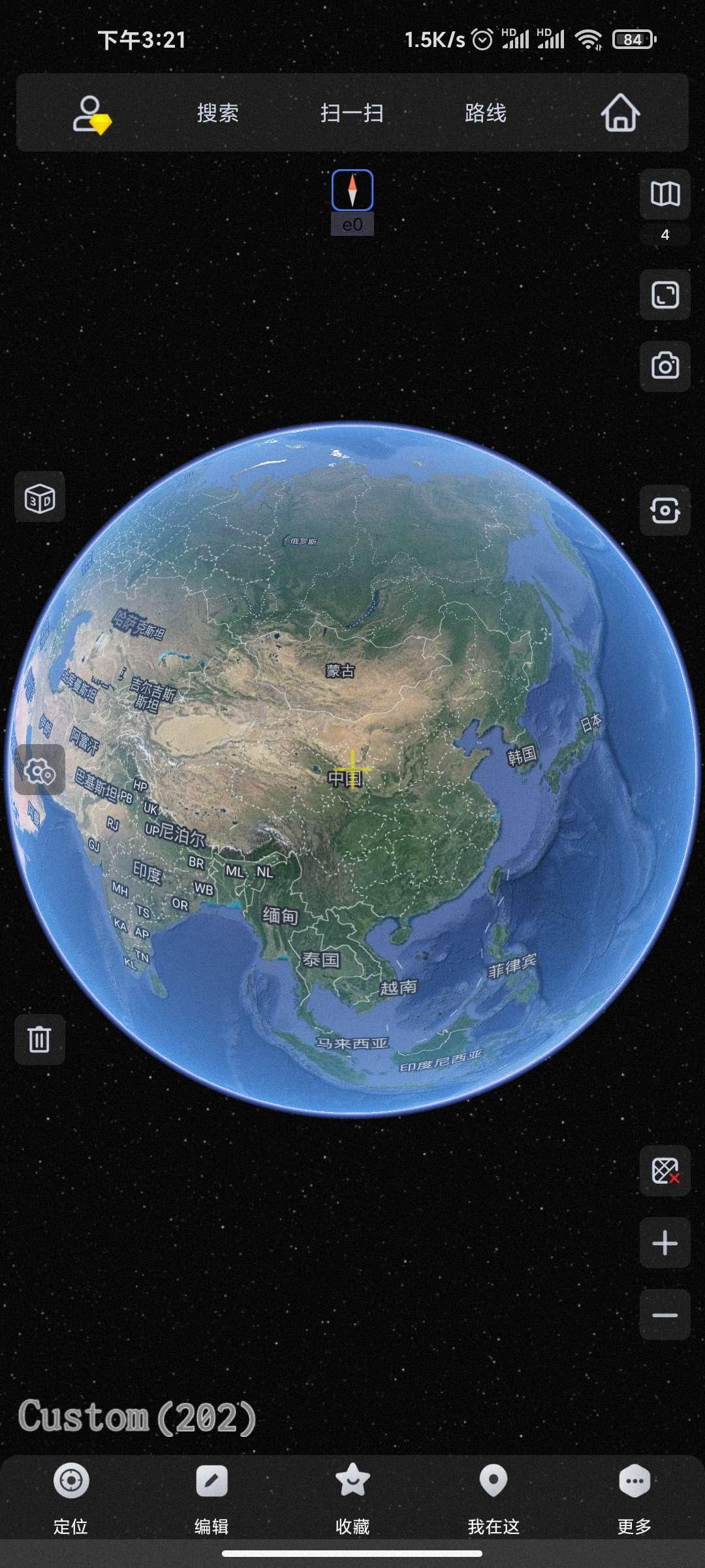 奥维互动地图v10.2.7解锁会员足不出户看世界第5张插图