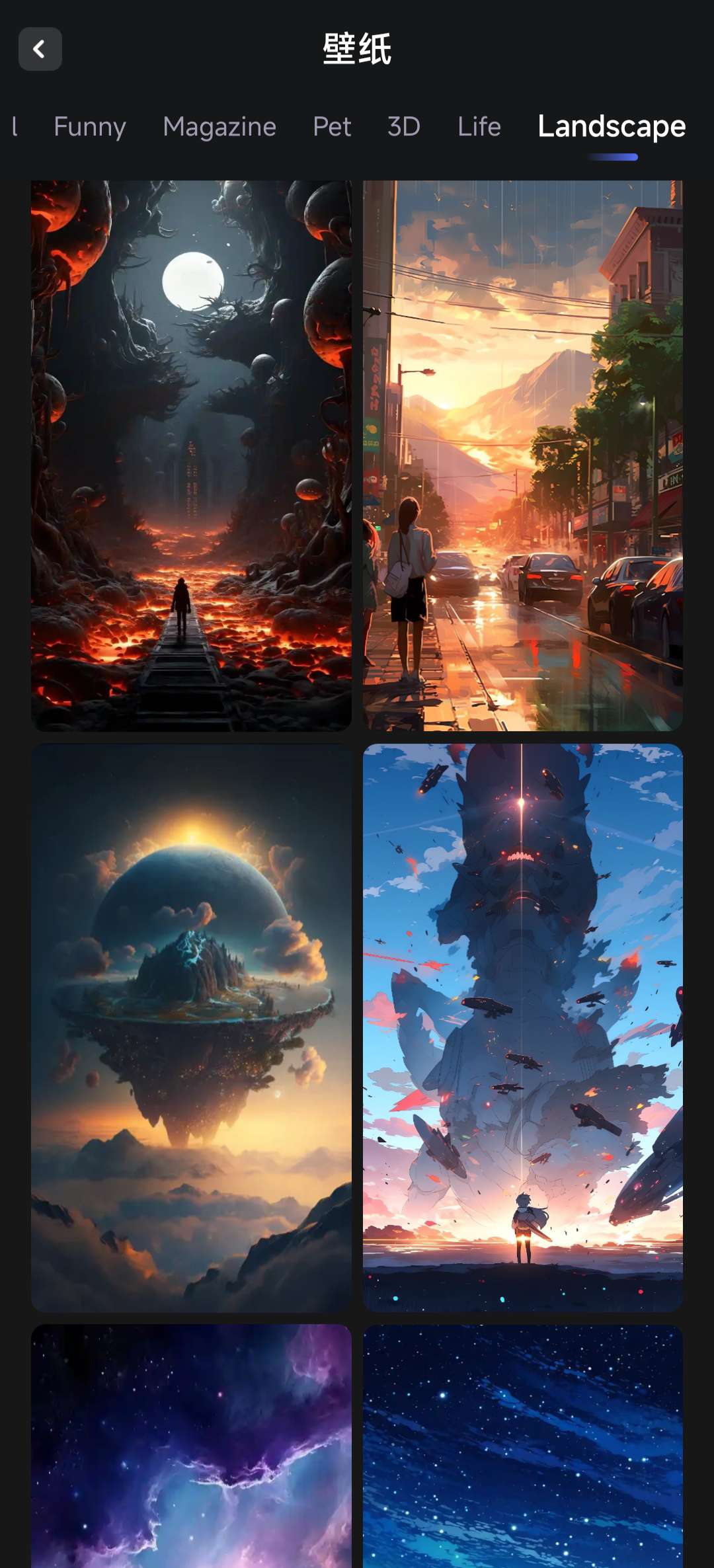 WallFancy最强壁纸软件‼️360壁纸、4k第5张插图
