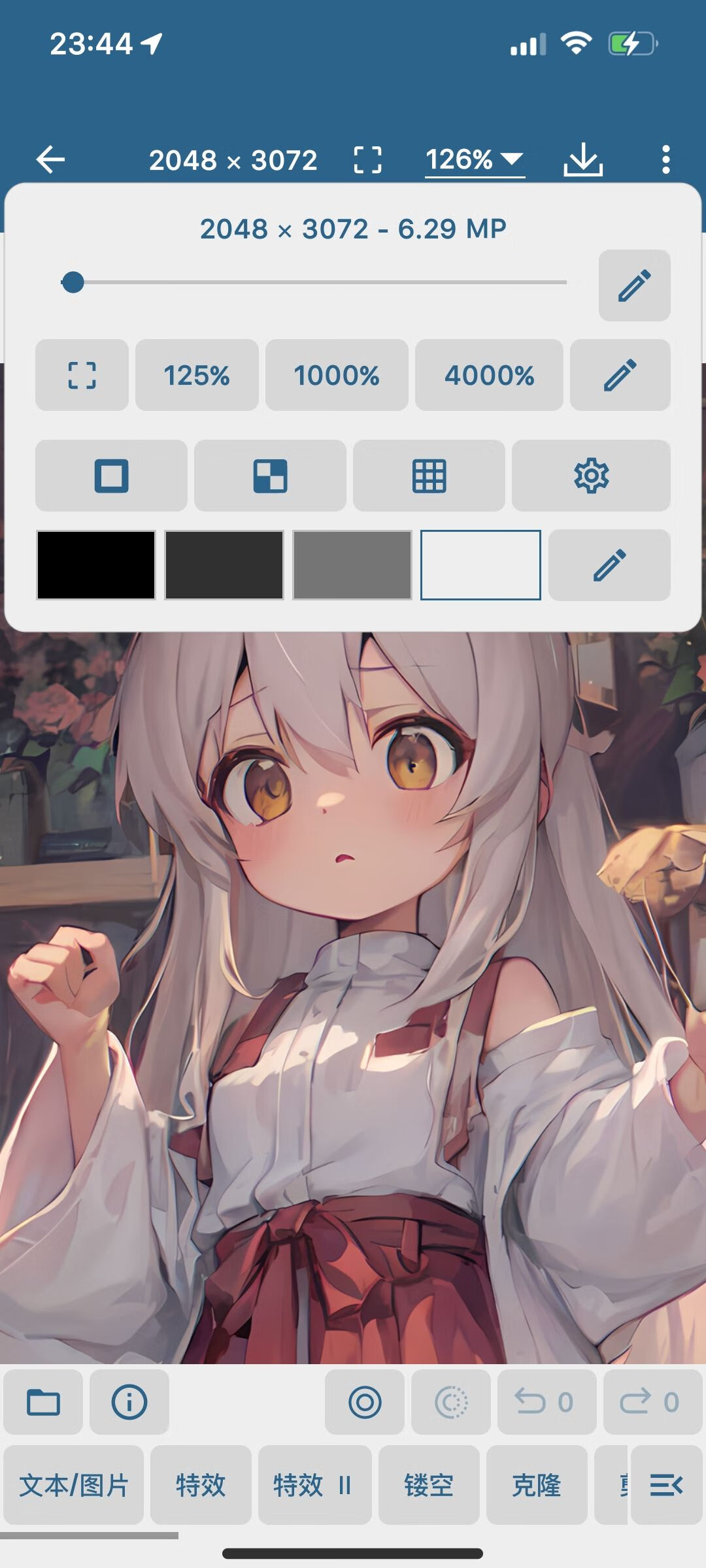 照片编辑器｜Photo Editor：全能修图神器来袭第6张插图