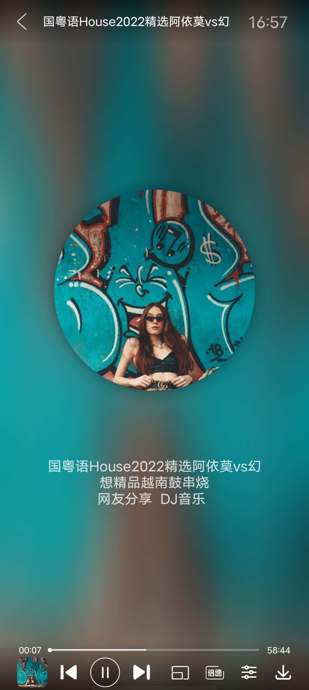 全民播放手机车机TV完美适配完全免费无广告!第7张插图 全民播放手机车机TV完美适配完全免费无广告!第7张插图