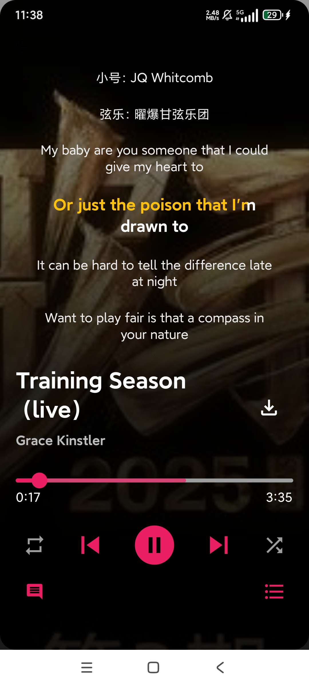 歌单助手✨支持全网音乐下载✨可导入多方音乐✨第6张插图
