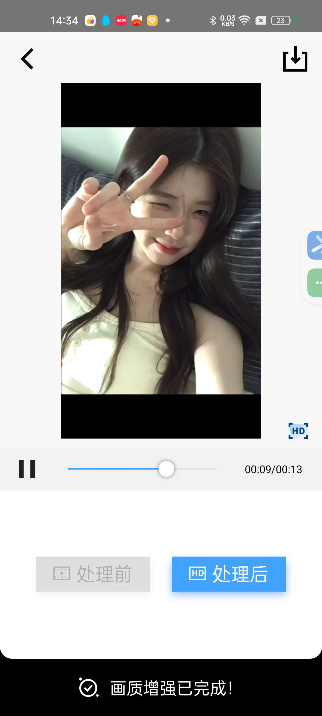 TimeCut比某映还牛的视频神器✨智能补帧✨解锁会员第8张插图 TimeCut比某映还牛的视频神器✨智能补帧✨解锁会员第8张插图