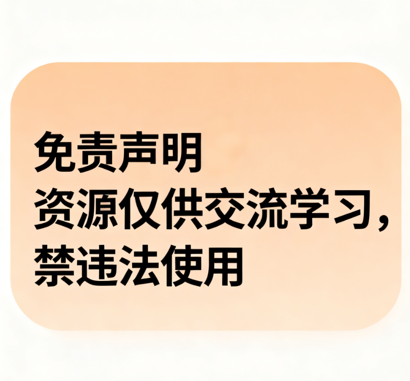瞬间认识世界 Little Human Planet第6张插图