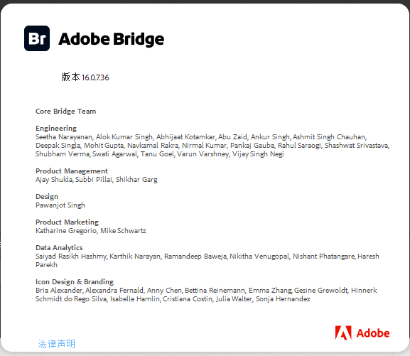 Adobe Bridge v16.0.7.36 Br 修改版|创意资产管理与批量处理利器第9张插图 Adobe Bridge v16.0.7.36 Br 修改版|创意资产管理与批量处理利器第9张插图