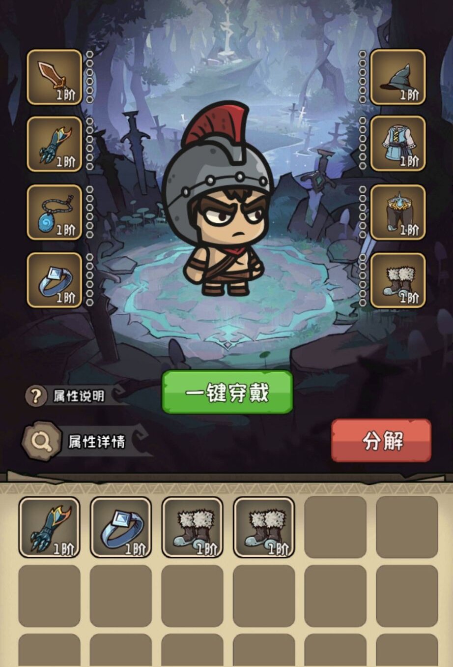 手游推荐菲尼西亚战纪第6张插图